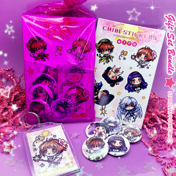 Clone of Kawaii Kamisama Anime Gift Set