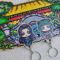 Painted Apothecary Keyholder