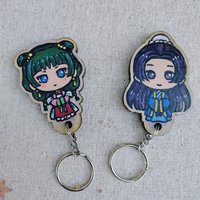 Painted Apothecary Keyholder