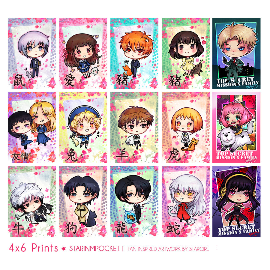 Anime Chibi Art 4x6 Prints