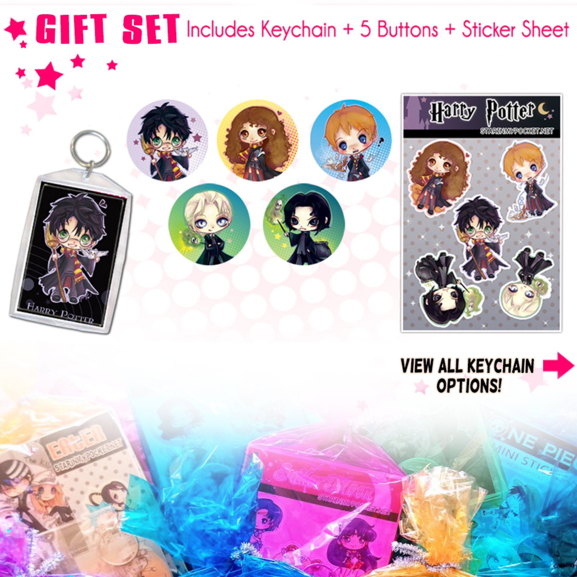 Witches & Wizards Gift Set