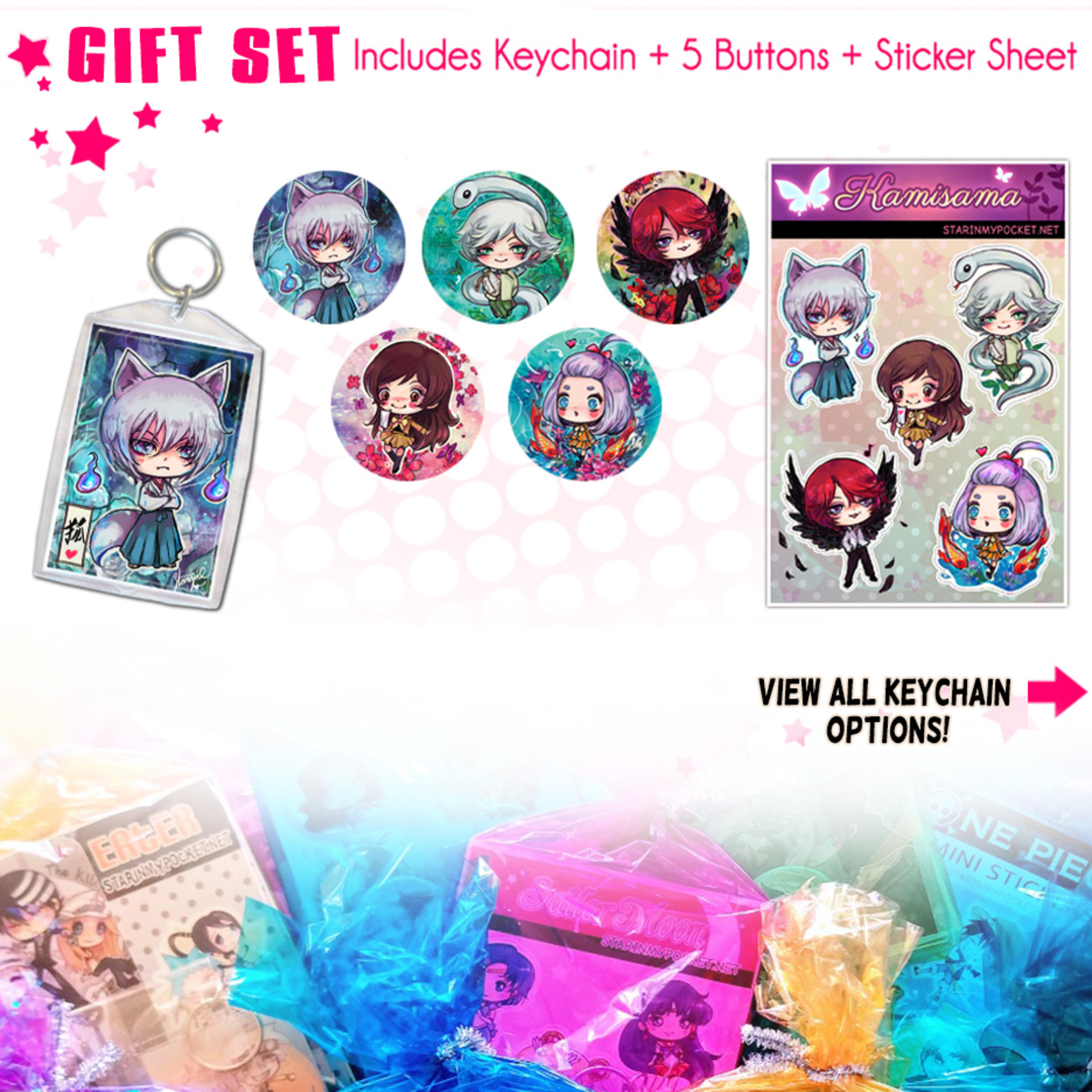 Kawaii Kamisama Anime Gift Set