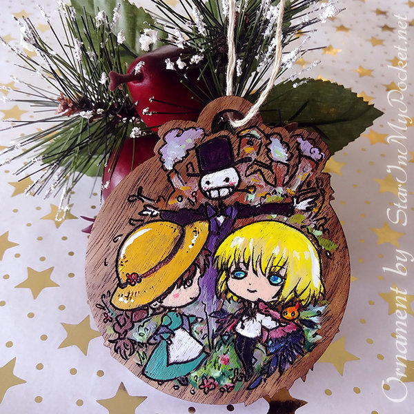 HMC Christmas Ornament