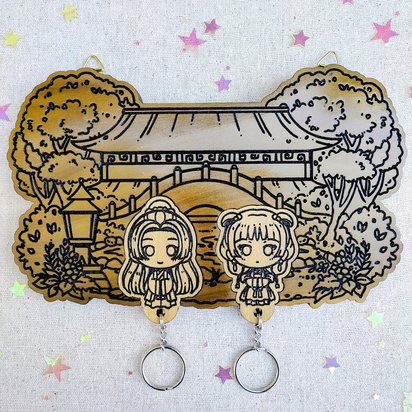 Apothecary Diaries Couple Keyholder